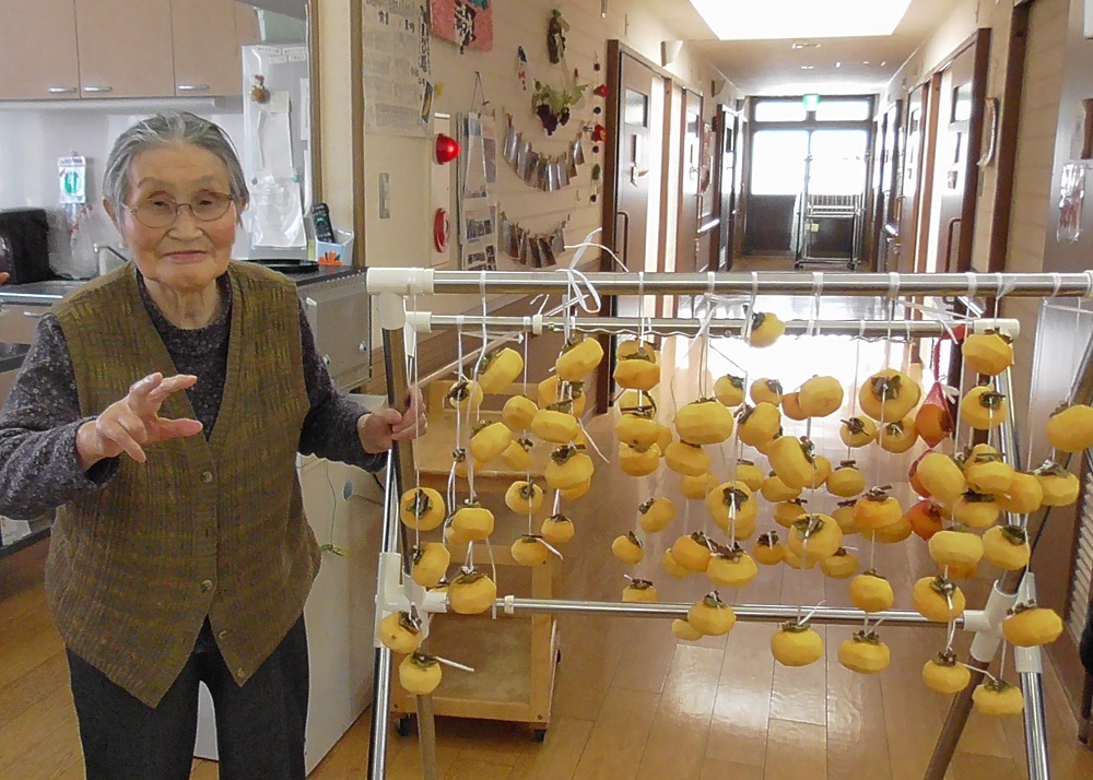 干し柿作り(グループホームわかば)