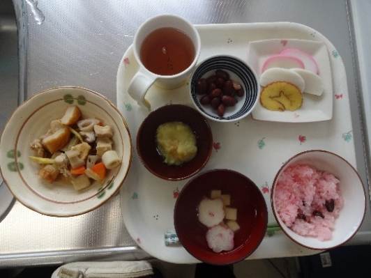 グループホームアップル