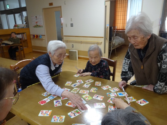 グループホームアップル