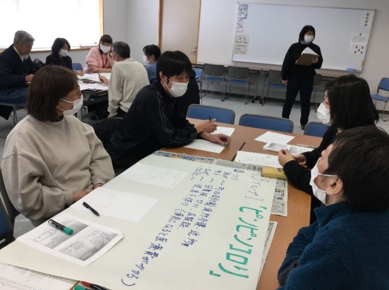 弘前市北部地域包括支援センター