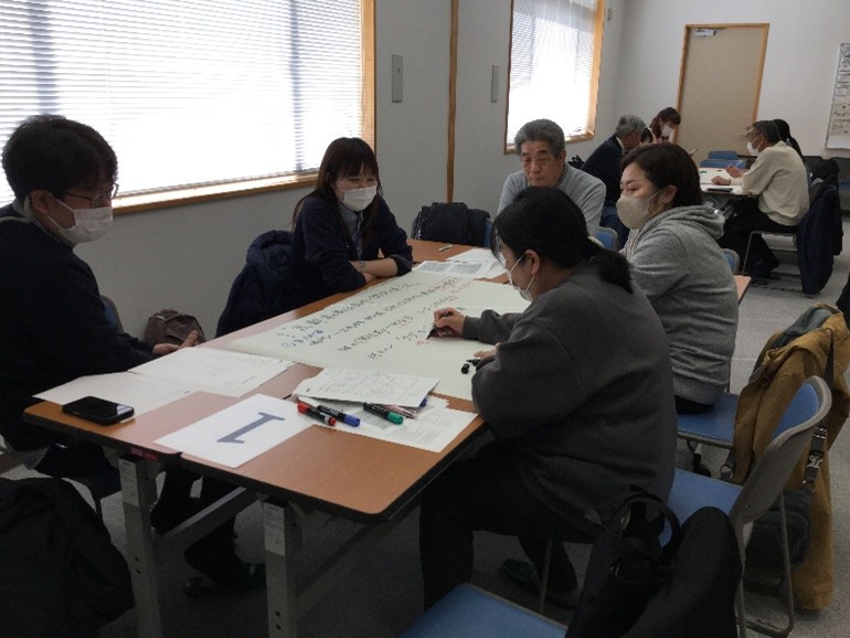 弘前市北部地域包括支援センター