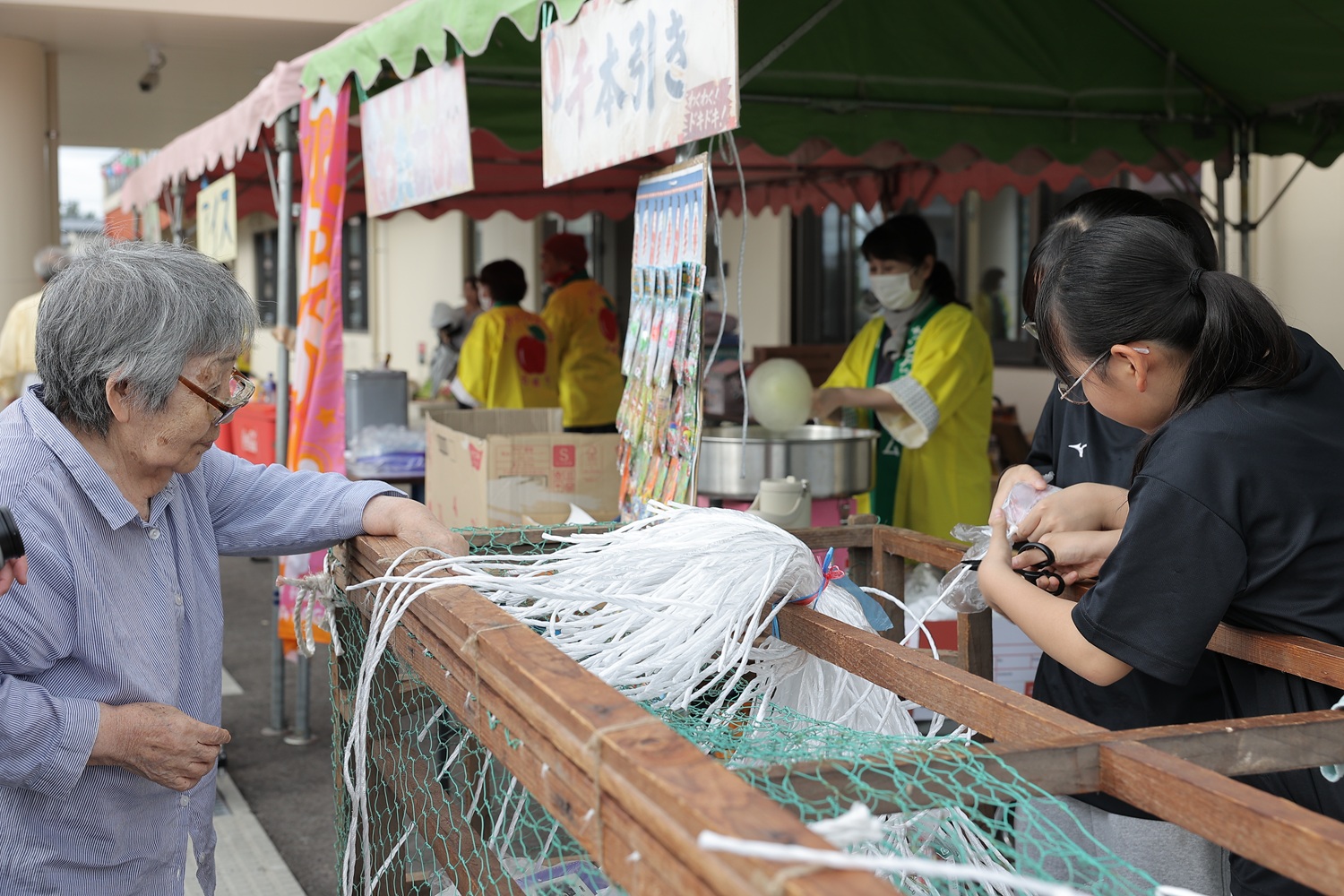 令和8年度納涼祭（特別養護老人ホーム サンアップルホーム）