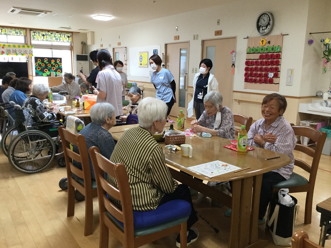 弘前市北部地域包括支援センター