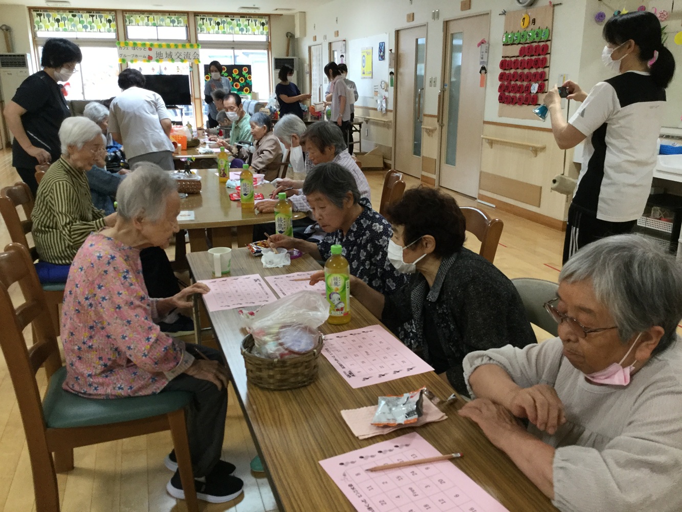 弘前市北部地域包括支援センター